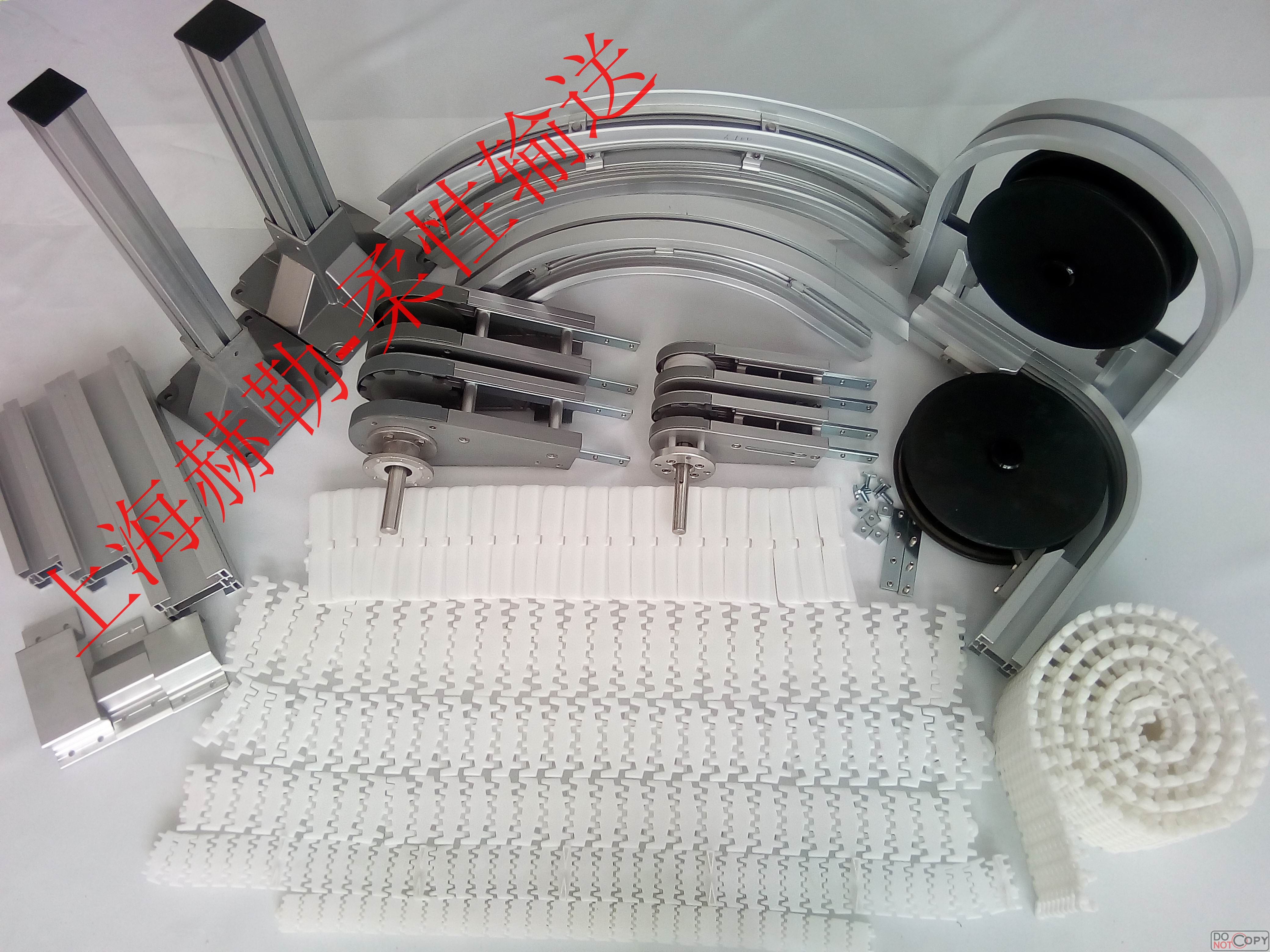 塑料鏈條的種類(lèi)和結構